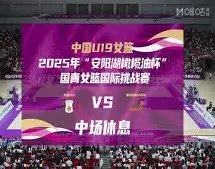 拜仁激战德,国杯,凯恩双响助,HuaTiHui,Sports,华体会体育,华体会体育入口,华体会体育官网,华体会体育APP下载