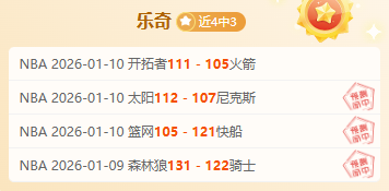 林雅茜射击,夺冠,生日添喜金,HuaTiHui,Sports,华体会体育,华体会体育入口,华体会体育官网,华体会体育APP下载