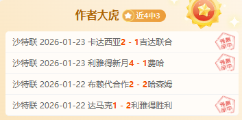 阿森西奥违,约金突破,皇马赛季末,HuaTiHui,Sports,华体会体育,华体会体育入口,华体会体育官网,华体会体育APP下载