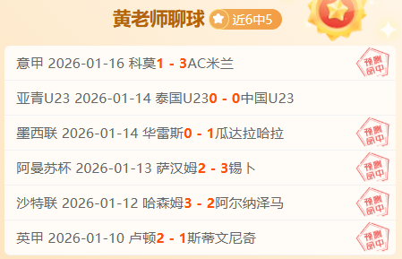 樊振东未获,亚洲杯参赛,资格,HuaTiHui,Sports,华体会体育,华体会体育入口,华体会体育官网,华体会体育APP下载