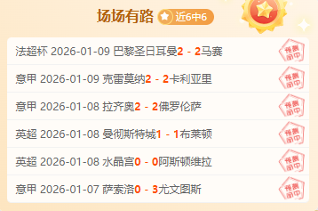 速来体验,雪人伙伴,共赴哈尔滨,HuaTiHui,Sports,华体会体育,华体会体育入口,华体会体育官网,华体会体育APP下载