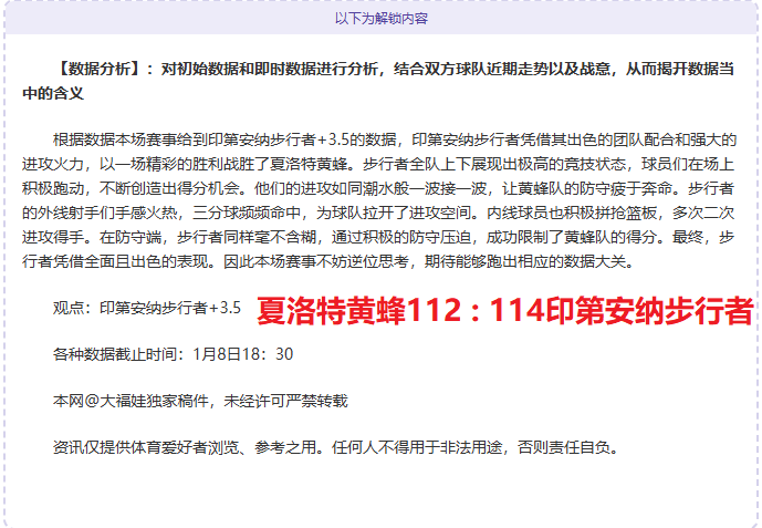 火热招募中,青少年体育,学校网球专,HuaTiHui,Sports,华体会体育,华体会体育入口,华体会体育官网,华体会体育APP下载