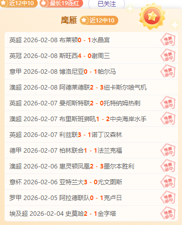 阿扎尔加盟,皇馬,四年國家德,HuaTiHui,Sports,华体会体育,华体会体育入口,华体会体育官网,华体会体育APP下载