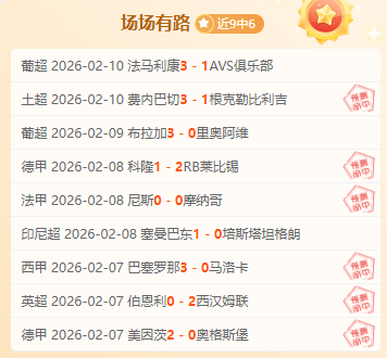 阿扎尔加盟,皇馬,四年國家德,HuaTiHui,Sports,华体会体育,华体会体育入口,华体会体育官网,华体会体育APP下载