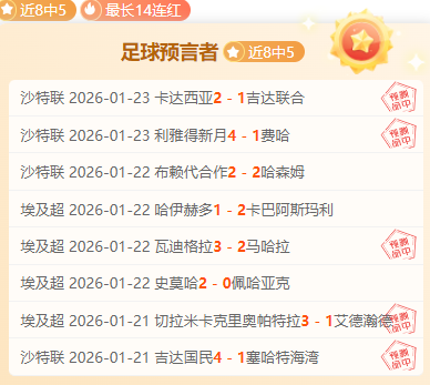 西班牙杯即,将开战,巴塞罗那迎,HuaTiHui,Sports,华体会体育,华体会体育入口,华体会体育官网,华体会体育APP下载