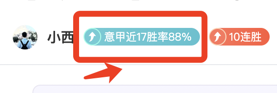 补时逆天改,补时,球逆转,HuaTiHui,Sports,华体会体育,华体会体育入口,华体会体育官网,华体会体育APP下载