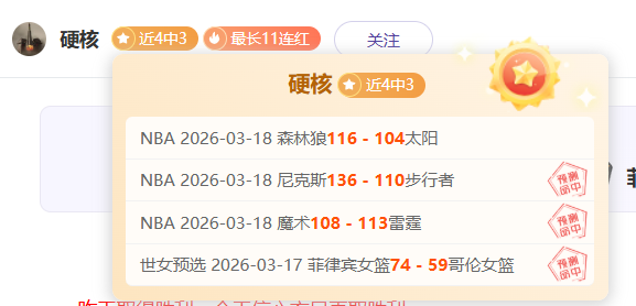 三天激战连,蓝十字挑战,强敌,HuaTiHui,Sports,华体会体育,华体会体育入口,华体会体育官网,华体会体育APP下载