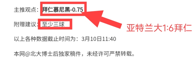 对话传奇球,星拉莫斯,揭秘他如何,HuaTiHui,Sports,华体会体育,华体会体育入口,华体会体育官网,华体会体育APP下载