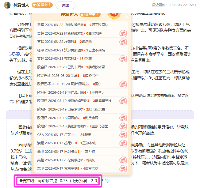 甲亢患者练,武赠师傅小,费被礼貌谢,HuaTiHui,Sports,华体会体育,华体会体育入口,华体会体育官网,华体会体育APP下载