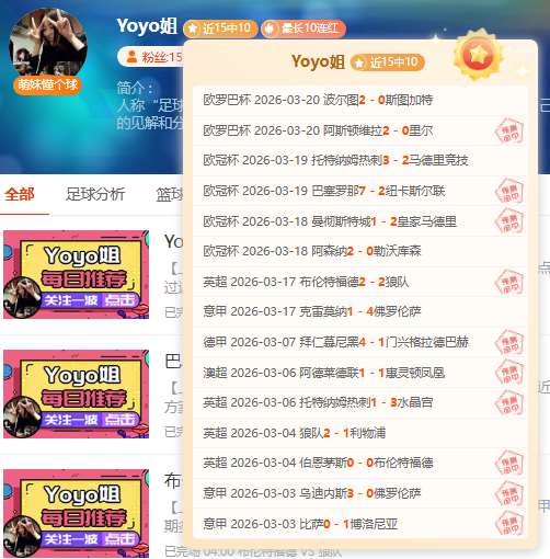 哈兰德锁定,胜局,曼城,HuaTiHui,Sports,华体会体育,华体会体育入口,华体会体育官网,华体会体育APP下载