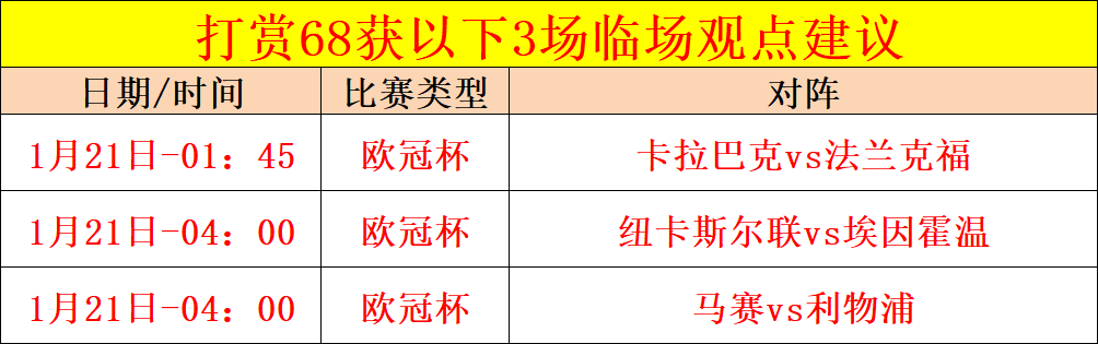 成都足球圈,风云再起,徐正源告别,HuaTiHui,Sports,华体会体育,华体会体育入口,华体会体育官网,华体会体育APP下载
