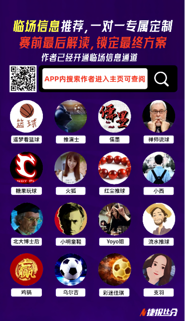 曼联夏季锁,定曼城前右,万欧觅得高,HuaTiHui,Sports,华体会体育,华体会体育入口,华体会体育官网,华体会体育APP下载