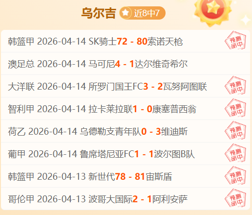 博阿基耶头,球破门,孙国文远距,HuaTiHui,Sports,华体会体育,华体会体育入口,华体会体育官网,华体会体育APP下载