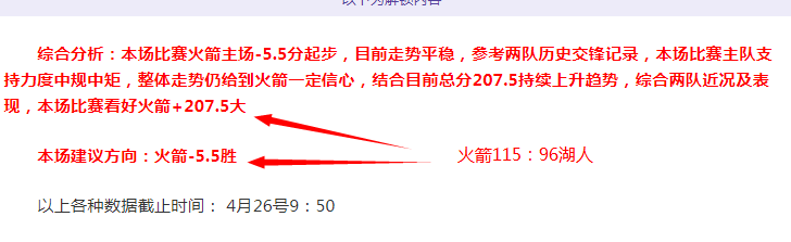 巴萨今季,将奋战超,分钟,HuaTiHui,Sports,华体会体育,华体会体育入口,华体会体育官网,华体会体育APP下载