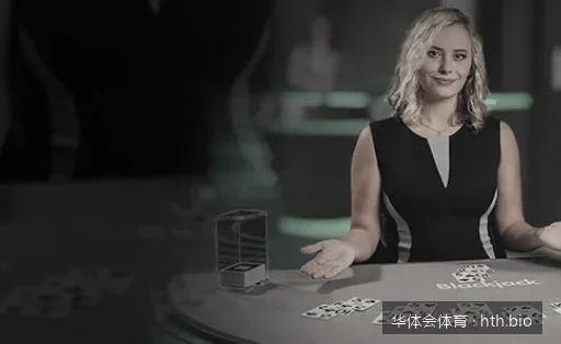 华体会体育官方App 2026最新版下载与安装指南