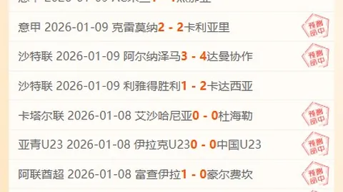 科爾維爾指出：多難關頭，奪冠可強化隊伍後盾