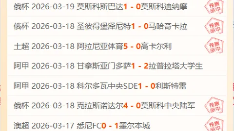 皇马巴萨U19球员名单：皮塔奇领衔，专家推荐大乐透期号精选